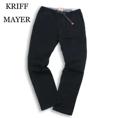 KRIFF MAYER クリフメイヤー  ストレッチ ツイル クライミングパンツ★ ウェビングベルト 内蔵ゴム Sz.S メンズ アウトドアのサムネイル