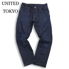 UNITED TOKYO ユナイテッドトウキョウ 通年 USED加工★ ストレッチ 5ポケット デニム パンツ ジーンズ Sz.2 メンズ 広島産のサムネイル