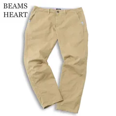 BEAMS HEART ビームス ハート 通年★ スリム テーパード パンツ Sz.L メンズ