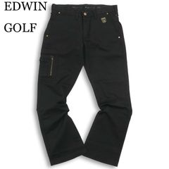 Item thumbnail for item c9b11c9f-bec4-4ce4-b721-0ee6af859fa7