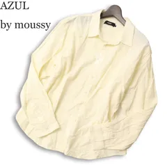 AZUL by moussy アズール マウジー ストライプ★ 長袖 オーバーサイズ コットン シャツ Sz.L メンズ