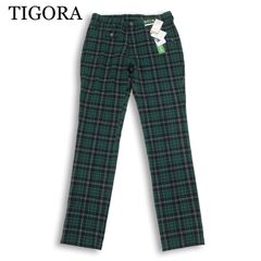 Item thumbnail for item e1d5be23-8786-4f3e-9ff1-0cb475ce0290