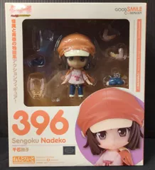 グッドスマイルカンパニー ねんどろいど 千石撫子 396