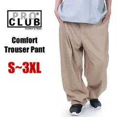 【新品・未使用】【カーキ】プロクラブ パンツ メンズ 大きいサイズ PRO CLUB Comfort Trouser Pant コンフォート トラウザー パンツ バギーフィット ズートスーツ ワイド 無地 太め USA ブランド 34pc0504のサムネイル