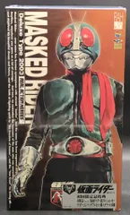 2026年最新】rah 仮面ライダー 1号の人気アイテム - メルカリ