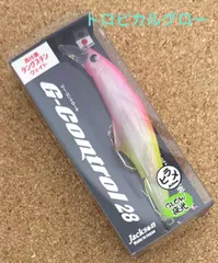 ジャクソン Jackson ジーコントロール 28gのサムネイル