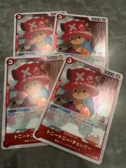 ワンピース カードゲーム 赤 R  トニートニー・チョッパー EB02 4枚セット