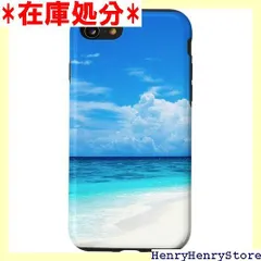 日本 日本 ビーチ 島 沖縄 本州 北海道 久米海 スマホケース iPhone SE 2020 / 7 / 8 用 1872