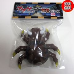 送料無料☆匿名配送☆新品☆ダンボール梱包】ワンフェス2026冬