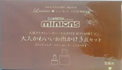 MINIONS 人気イラストレーター・COFFEE BOYが描く
