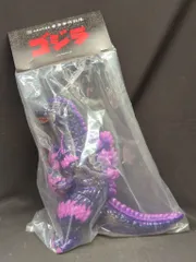 2026年最新】デストロイア ゴジラ 安楽安作の人気アイテム - メルカリ