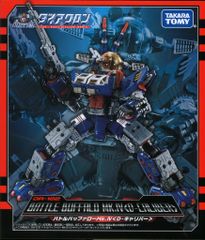 コナミ モンスター【闇】 CYHO-JP019 闇霊神オブルミラージュ(20th