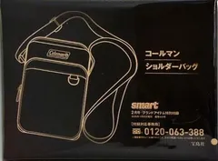 コールマン ショルダーバッグ Smart 2026年 2月号 特別付録