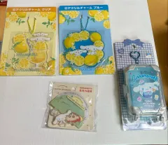 シナモロール レモンアークス キーホルダー / シナモロール キャリアーキーホルダー / しんちゃん シナモロール アクリルスタンド