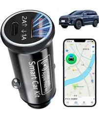 ★ CarTag さがす シガーソケット gps スマートタグ 小型 gpsタグ 紛失防止タグ airタグ GPSトラッカー Apple「探す」のみ対応 全地球測位 物探す 忘れ物防止 位置情報 トラッカーMFI認証 盗難防止 iOS専用 Power IQ対応