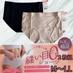 Item thumbnail for item c94cc941-326a-4fdd-9bee-4c44a51276ff