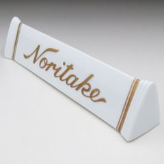 ノリタケ ディスプレー サイン プレート 3枚セット (m) - メルカリ