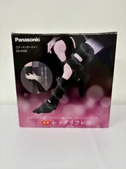 2026年最新】ew－ra96 レッグリフレの人気アイテム - メルカリ
