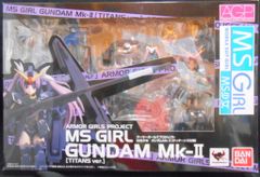 GUNDAM FIX ZEONOGRAPHY キュベレイMk-II 2 量産型 - メルカリ