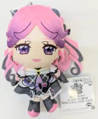 BANDAI SPIRITS コロっとまんまる プリフェイスぬいぐるみ キュアキッス・キュアニャミー・キュアスカイ・プリンセス・エル キュアキッス