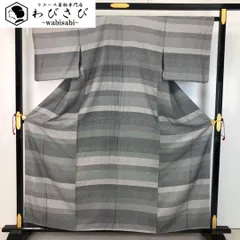 江戸小紋 横縞模様 寄せ柄 モノトーン K-5646