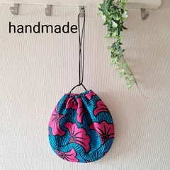 まんまる巾着　ショルダーバッグ　いちょう　ターコイズ&ピンク　ハンドメイド　アフリカンプリント　アフリカ布