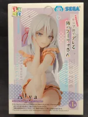 セガ ちょこのせプレミアムフィギュア 時々ボソッとロシア語でデレる隣のアーリャさん アーリャ パジャマ