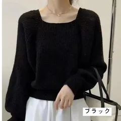 ニットセーター スクエアネックトップス 即購入OK 長袖 バルーンスリーブ ニットトップス レディース カジュアル お洒落 きれいめ プルオーバー 春秋冬ショート丈 スタイルアップ フェミニン