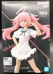 BANDAI SPIRITS Otherworlderフィギュア vol.21 ミリム 特別仕様