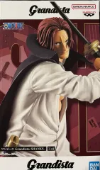 2026年最新】ワンピース Grandista SHANKSの人気アイテム - メルカリ