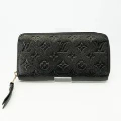 LOUIS VUITTON ルイヴィトン ジッピーウォレット モノグラム アンプラント 黒 M61864 長財布 現行モデル