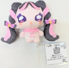 BANDAI SPIRITS コロっとまんまる プリフェイスぬいぐるみ vol.2/キミとアイドルプリキュア♪ メロロン