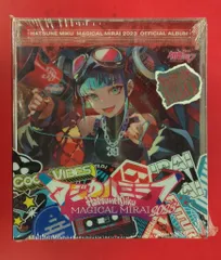 2026年最新】マジカルミライ2023 スリーブの人気アイテム - メルカリ