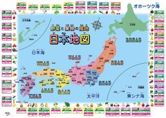 Item thumbnail for item b66307c7-2d33-413c-ba67-dd8dded09343