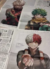 僕のヒーローアカデミア 僕のヒーローアカデミア ヒロアカ 完結記念新聞