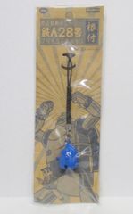 1992年限定1300個限定希少品!全金型を作り変えたブリキ鉄人28号極美品