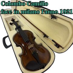 Item thumbnail for item 017f5481-c2ca-461b-92cc-64edcf69eb2d