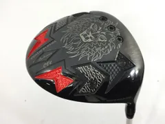 2026年最新】エミリッドバハマ アイアンの人気アイテム - メルカリ