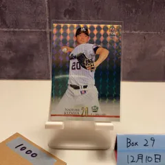 2021 BBM 1st Version 木澤尚文 068/100 東京ヤクルトスワローズ  RC ルーキー Rookie カード