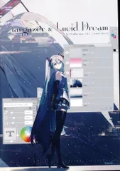 2026年最新】StarGazer & lucid dream art collectionの人気アイテム