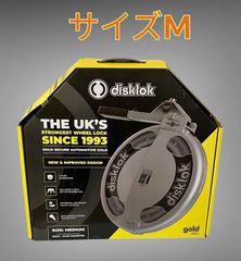 即発送】右ハンドル 未使用品 英国純正品 disklok Sサイズ