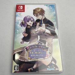 Nintendo Switch トラブル・マギア - メルカリ