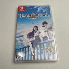 ディスクロニア プレミアムBOX - メルカリ