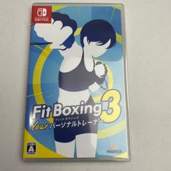 フィットボクシング3 Your パーソナルトレーナー グリップセット