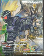 特撮Blu-ray ①初回)仮面ライダーW Blu-ray BOX 全3巻 セット