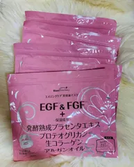 お得！5袋まとめ売り！【ブラン製薬モイストリペアマスクBL】乾燥対策・保湿ケア