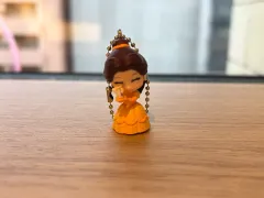 美女と野獣 ベル プリンセス キーホルダー (日本正規品)