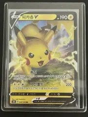 CHUU ポケモンカード ピカチュウV RR (s8b)-2022-
