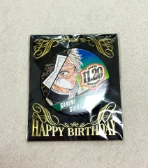 2026年最新】不死川実弥 バースデー 缶バッジの人気アイテム - メルカリ