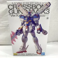 2026年最新】クロスボーンガンダムx3 mgの人気アイテム - メルカリ